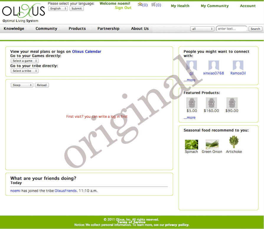 Original Olixus interface with an empty main content area after registration.